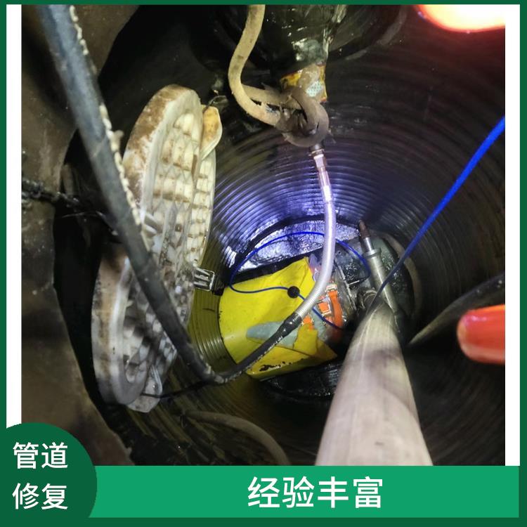 上海管道紫外光固化修复工艺有几种 管道修复气囊