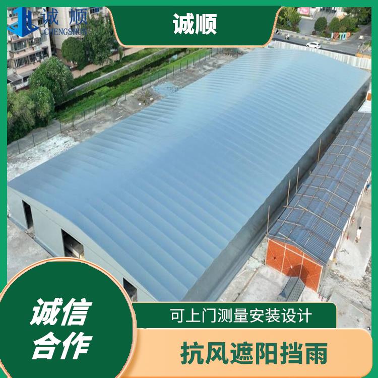 通道遮阳蓬 移动户外仓库雨棚 免费设计全国安装