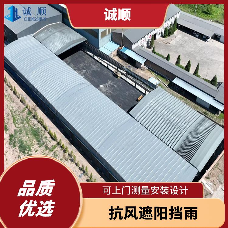 户外雨蓬 烧烤移动遮阳蓬 包安装售后