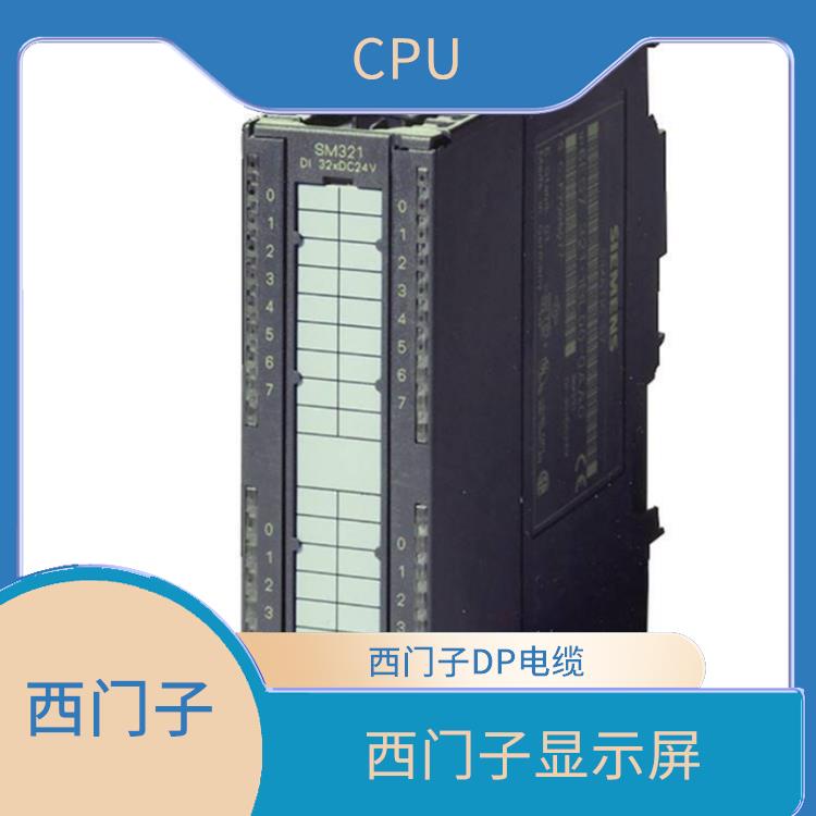 CPU 1518-4 PN/DP处理器模块
