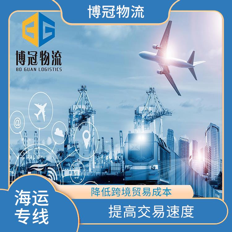 中山石岐到美国海运电话 门到门