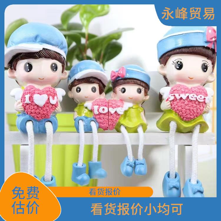 义乌现场回收库存处理公司 二手勿扰 欢迎电话咨询