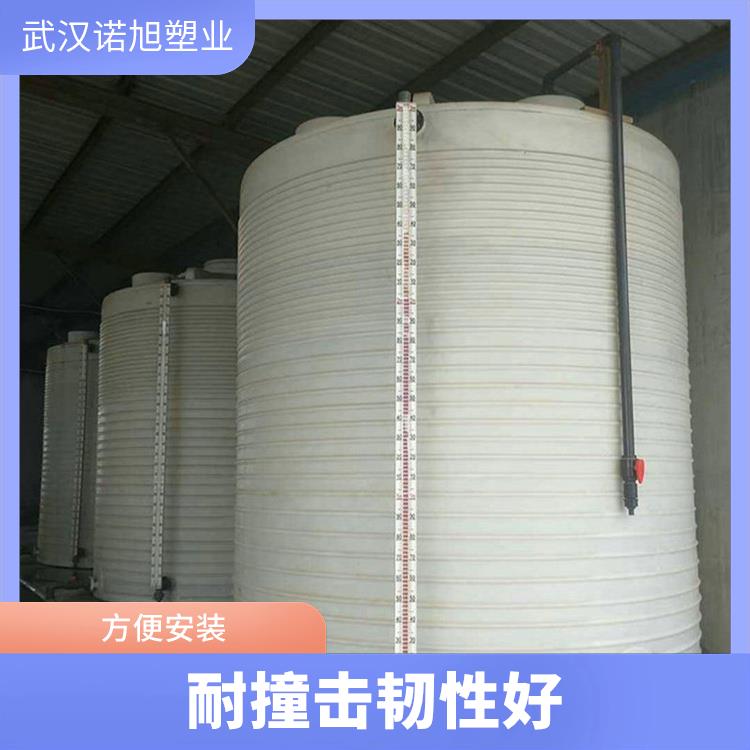 安徽六安25立方PE塑胶水箱25吨电镀废水储液桶PT25000L超滤水塔