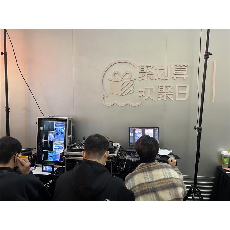 上海壹八科技 邯郸会议直播基站出租 临时WiFi覆盖方案