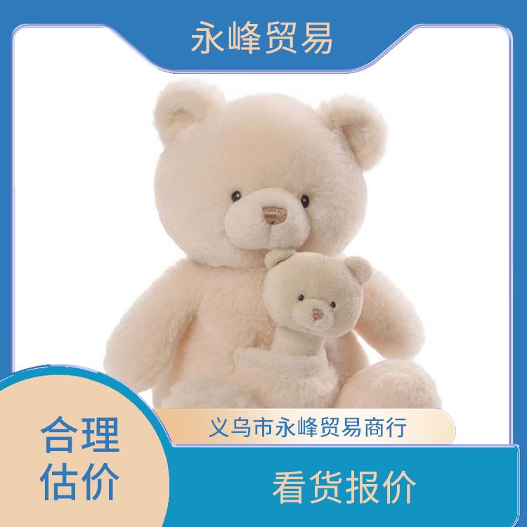高价回收毛绒玩具公司 上门免费估价 现款结算