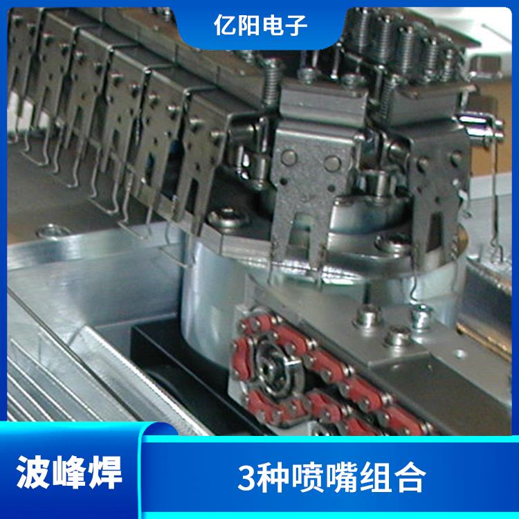 北京 储能产品波峰焊 PCB板预热均匀 焊接喷嘴高度自动调节