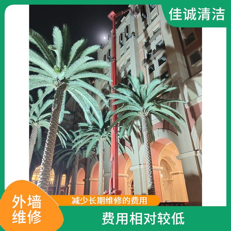 平谷区建筑物外墙维修 费用相对较低 人员经过培训持证上岗