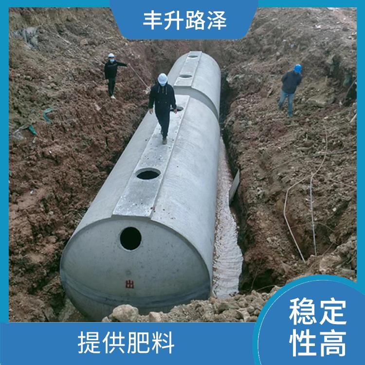 惠州钢筋混凝土化粪池电话 减少污染 便于清理和维护