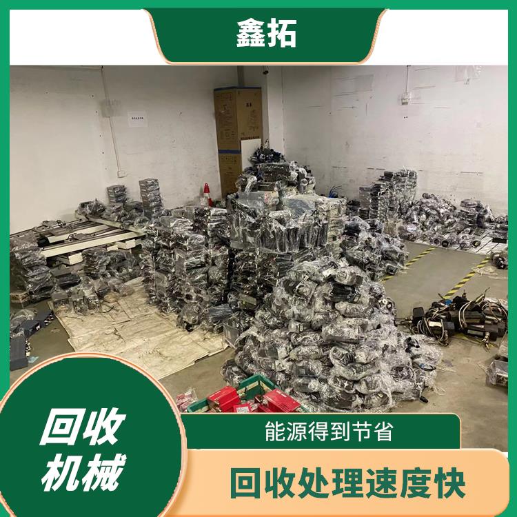 二手机器人回收 可进行大量回收 再利用率高