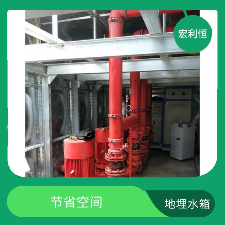 地埋式水箱消防泵站 隔热 抗压能力强 保证水箱内水温的稳定