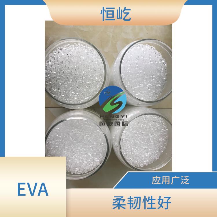 陶氏三井EVAEVA 150塑胶颗粒 耐化学性能好 品质可靠