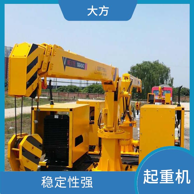 火车随车维修吊车 轻便灵活 稳定性强