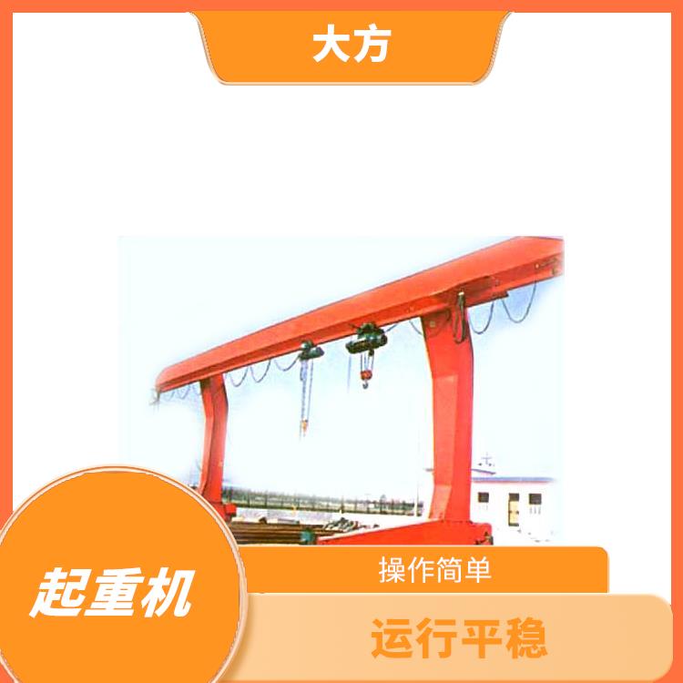 L型单主梁龙门天车 运行平稳 承载能力强