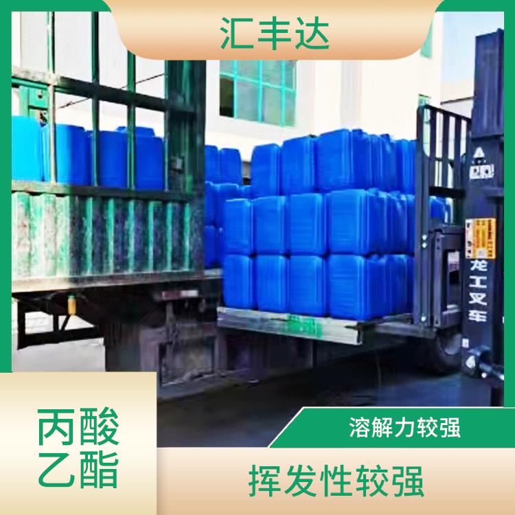 哈尔滨丙酸乙酯联系电话 用途广泛 不易被水分分解