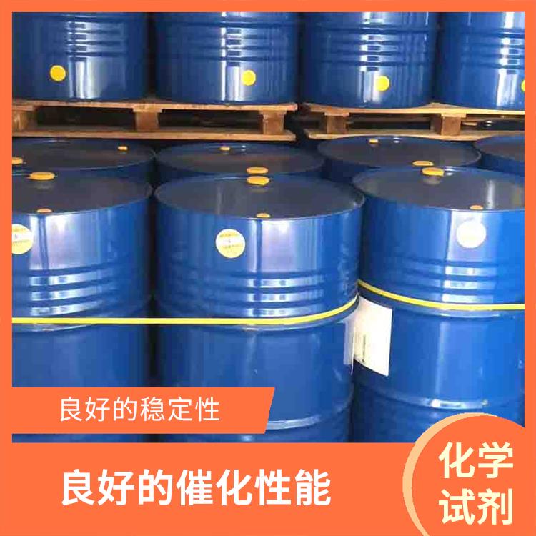 南昌过氧化苯甲酰电话 用途广泛 一种较强氧化剂