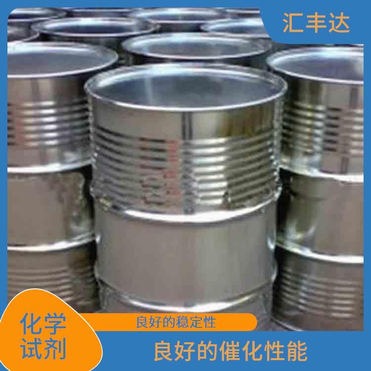 南昌过氧化苯甲酰电话 用途广泛 一种较强氧化剂