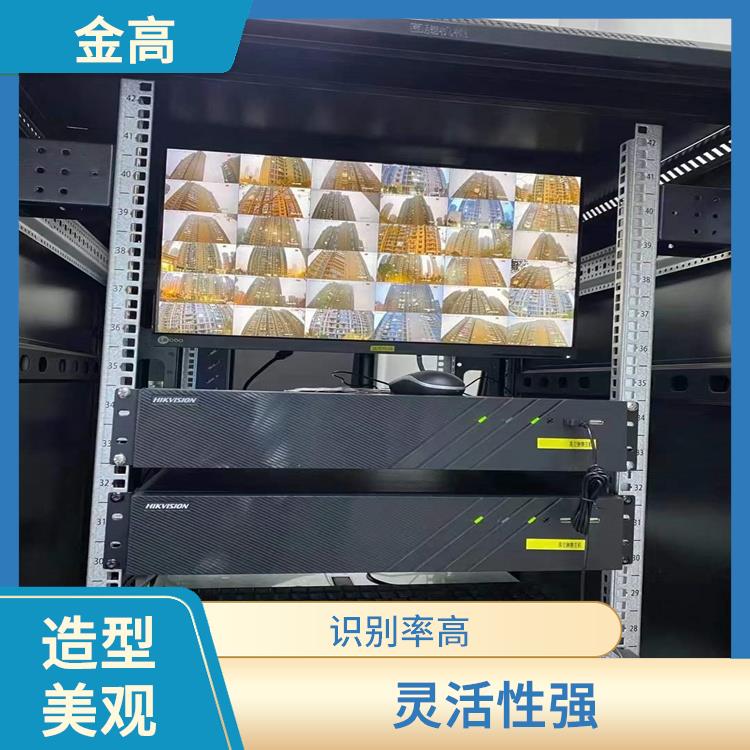 东西湖区监控摄像头安装公司 维修简便