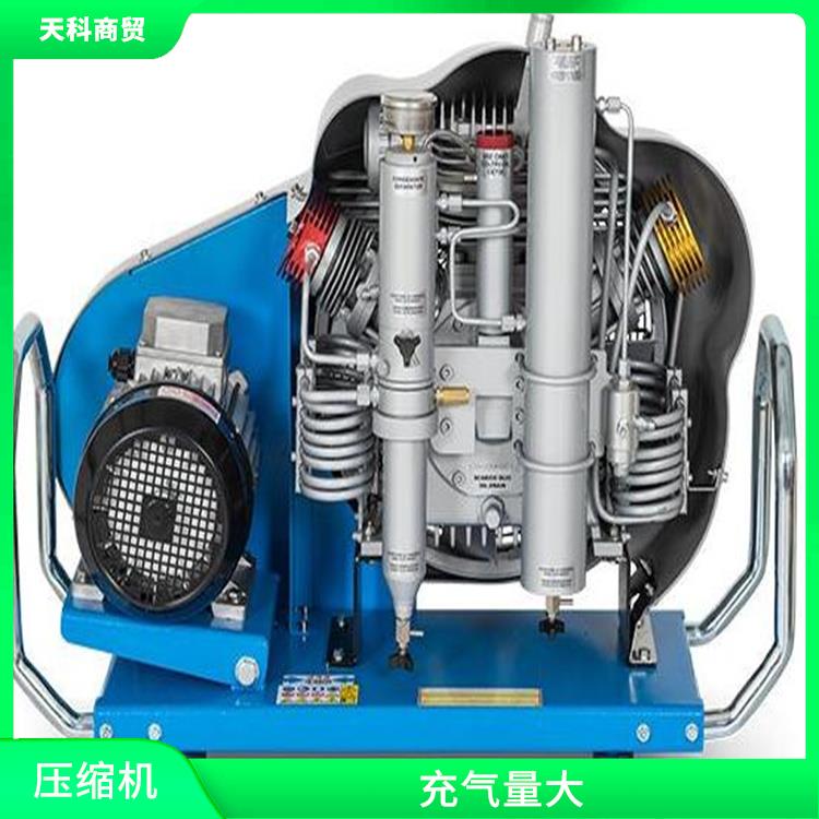进口科尔奇MCH-13/ET SMART空气呼吸器充气压缩机