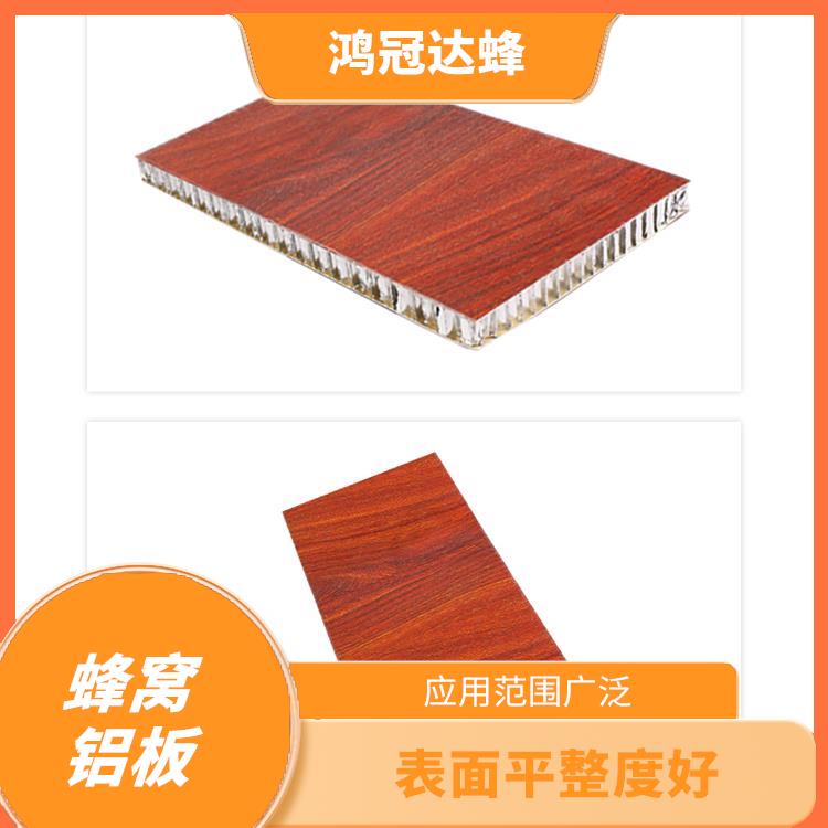 上海蜂窝铝板复合衣柜 表面平整度好 防潮性能好