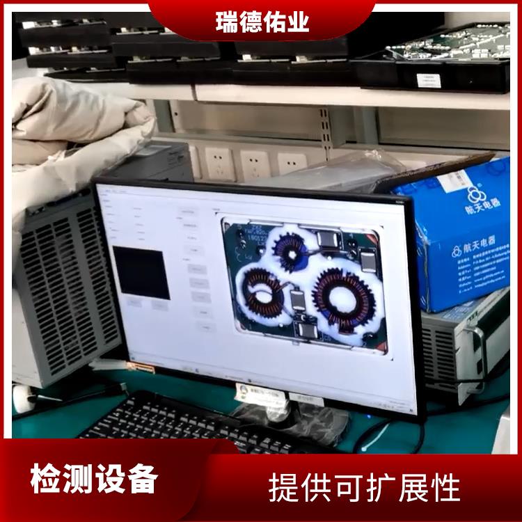 自动化操作 北京自动化设备 简化网络管理流程