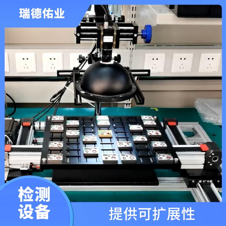使用寿命较长 自动筛选机器人 提高工作效率