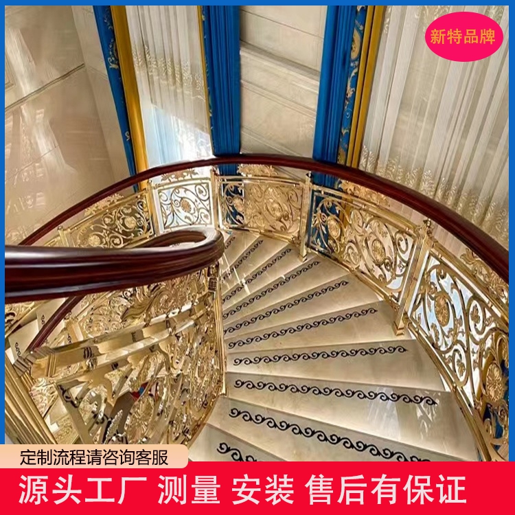 黄铜楼梯扶手具有精美外观和舒适手感