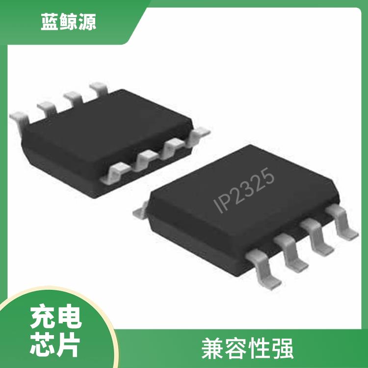 IP2325 內(nèi)置了多種保護(hù)功能