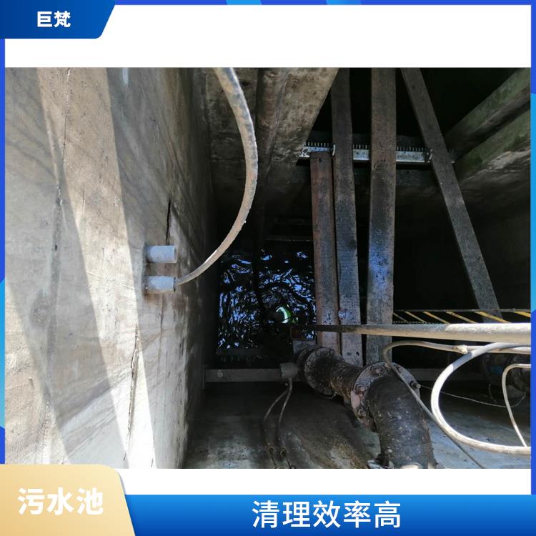 污水池清理 浦东新区污水池清理电话 快速上门