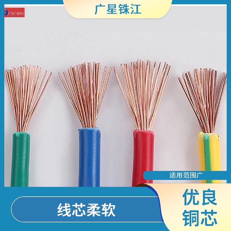 广星珠江BV-0.5电线 优良铜芯 适用范围广
