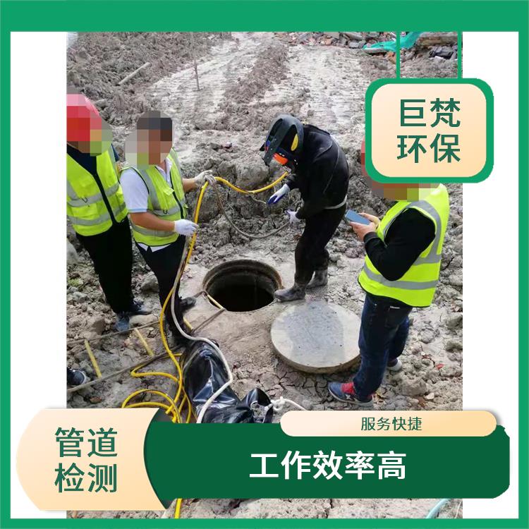 上海管道封堵怎么收费 管道气囊封堵 服务范围广