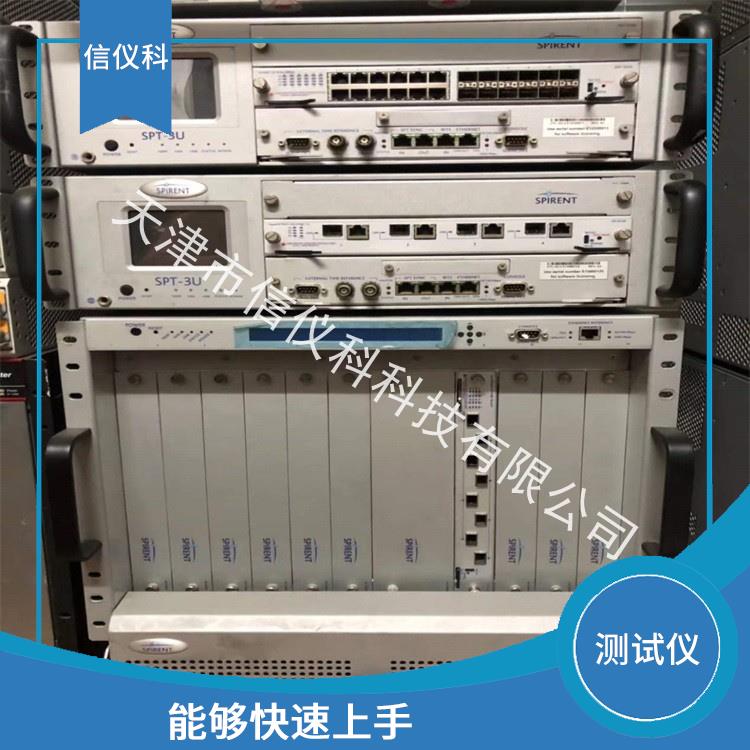 北京以太网测试仪Spirent思博伦SPT-3U 多种测试功能