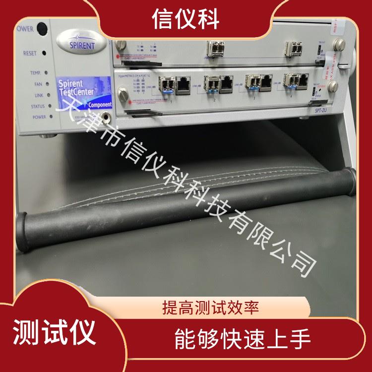 重庆维修测试仪Spirent思博伦SPT-2U 多种测试功能