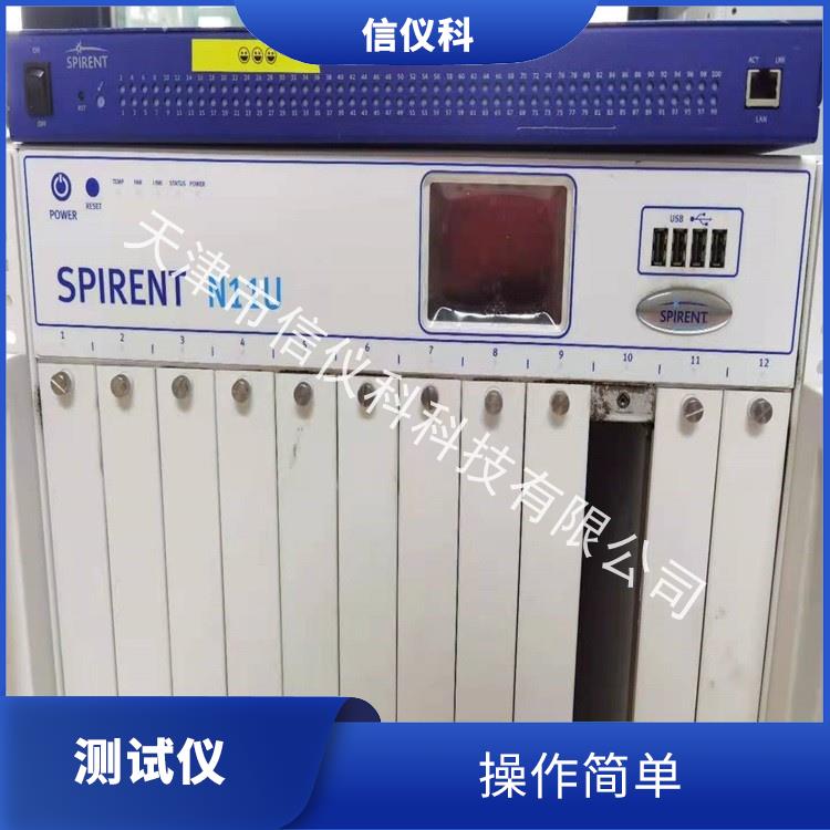 湖北交换机测试仪 Spirent思博伦 N11U 适用于多种行业