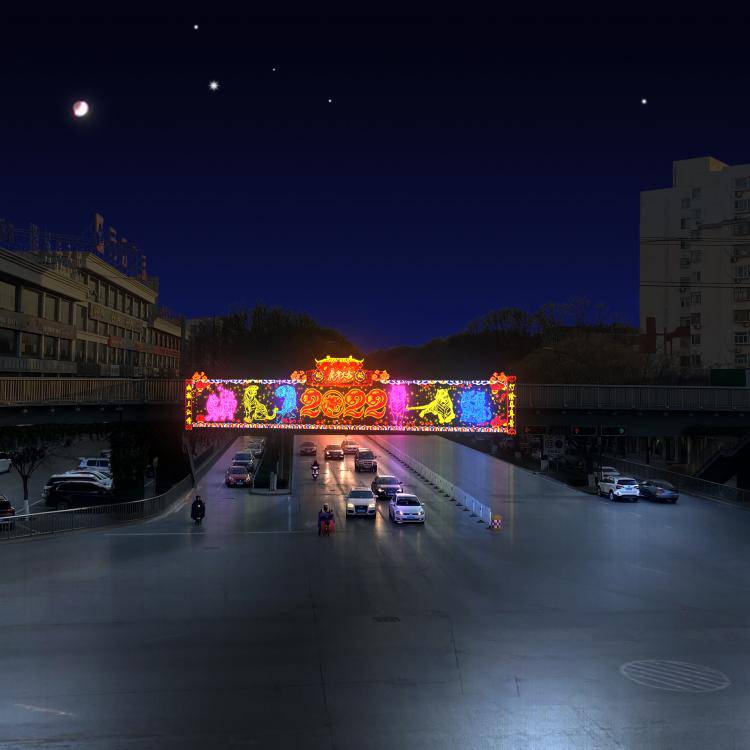 节日造型-春节亮化--天桥道路亮化展示-美化城市环境