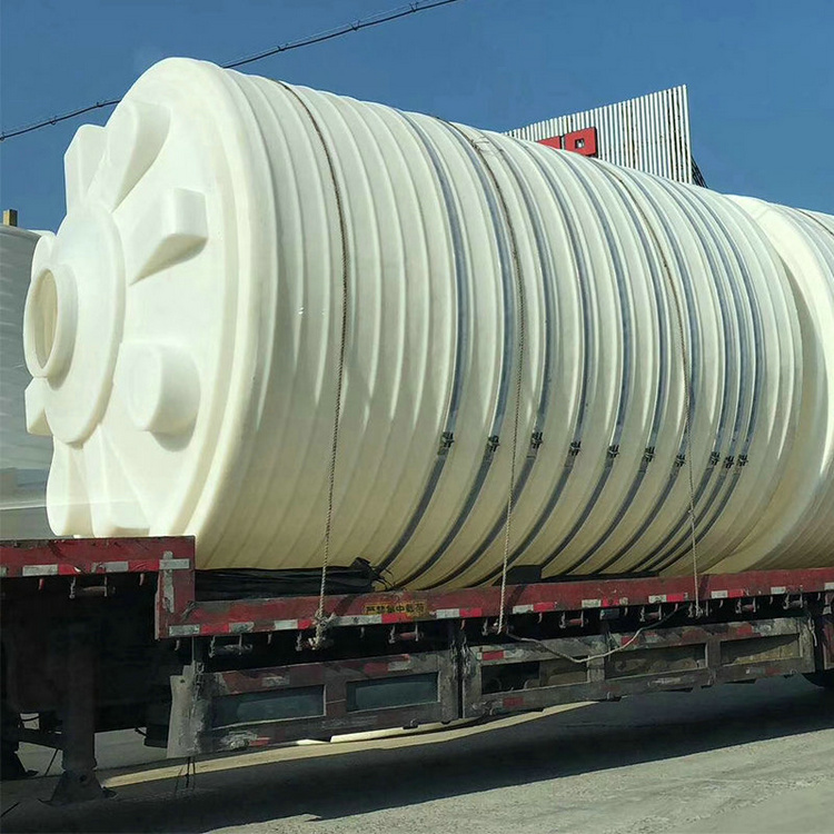 诺旭塑业 湖北30吨外加剂复配罐PE聚乙烯材质 滚塑一体成型