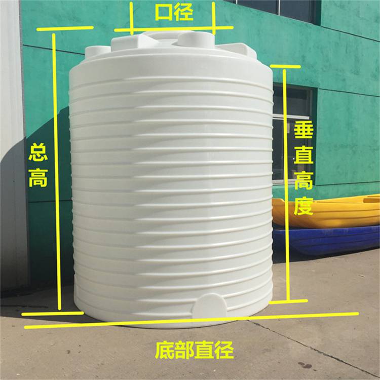 武汉30吨大型搅拌罐PE聚乙烯材质