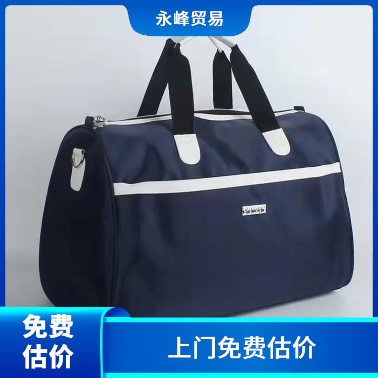 库存积压处理公司 量大量小均可 当场结算
