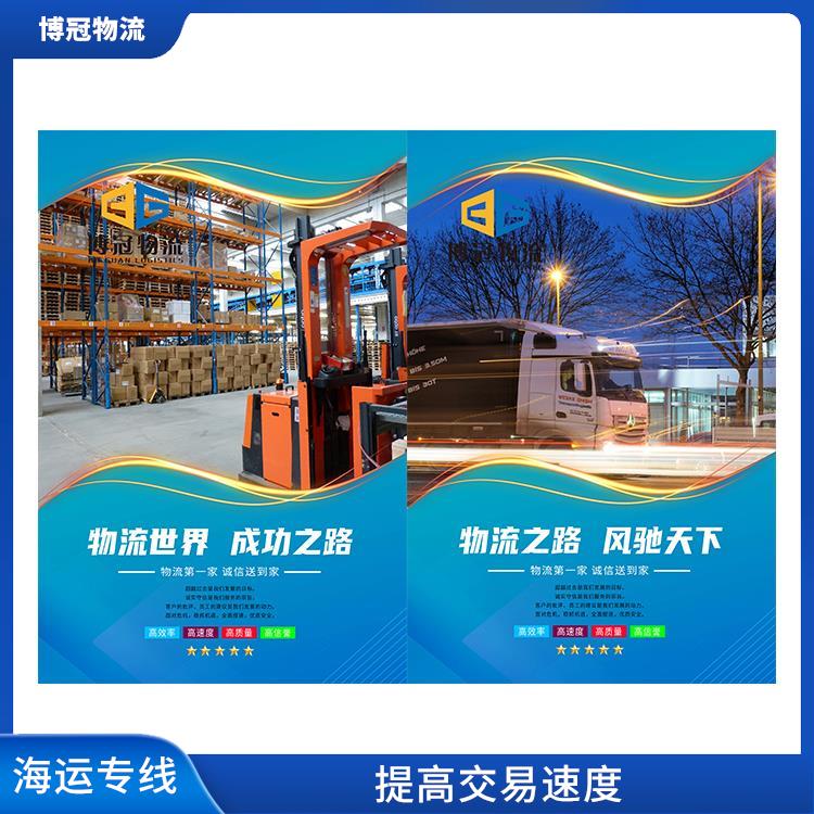 南昌到美国海运公司 FBA专线
