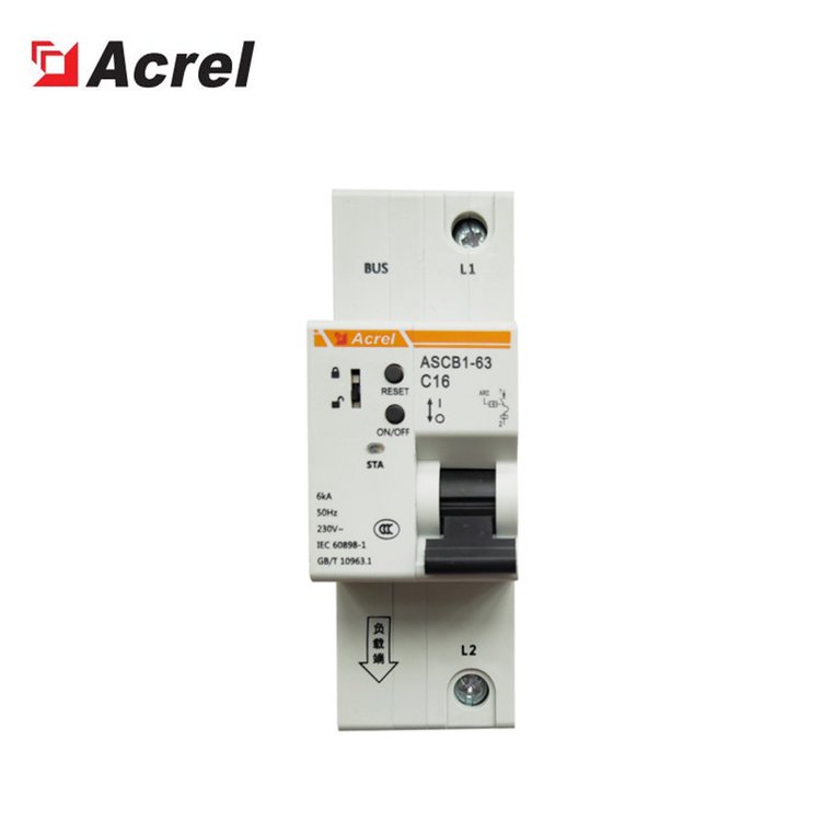 安科瑞ACSB1LE-63-C32-2P智能漏电断路器 RS485通讯 过压欠压漏电等多种保护功能