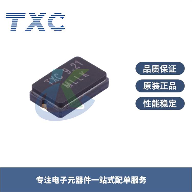 广州TXC工业级晶振规格 性能稳定