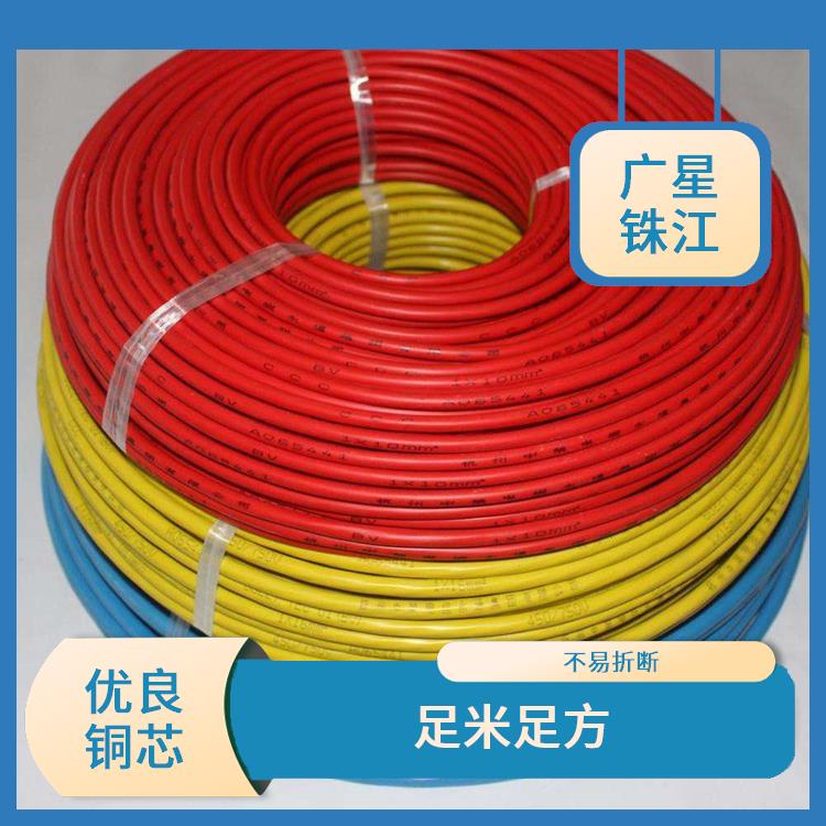 广星珠江BYJVR-交联多股软电线 不易发热 优质材料