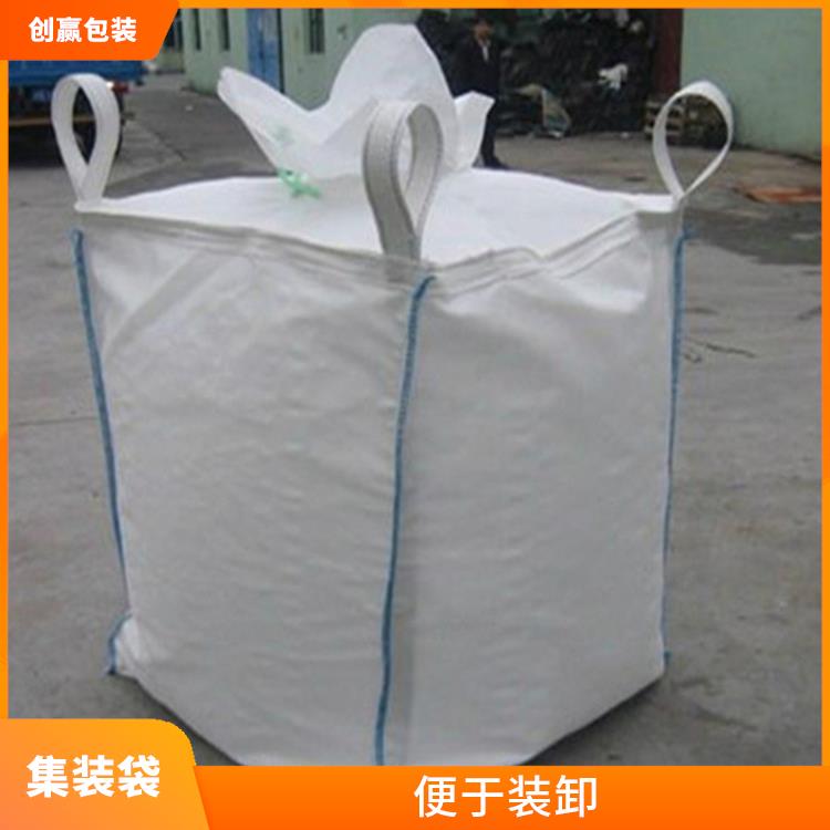 重庆市巫山县创嬴集装袋直供 便于装卸 容积大 重量轻