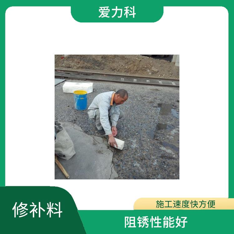 水泥路面修补料 高强无收缩 流动性能优良