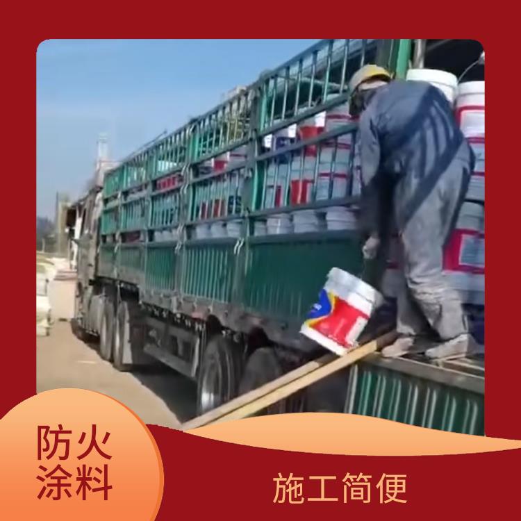 温州室内防火涂料价格 防腐性能高 装饰效果好