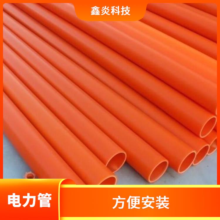 湖北電力保護管廠家 機械強度高 能夠長期使用