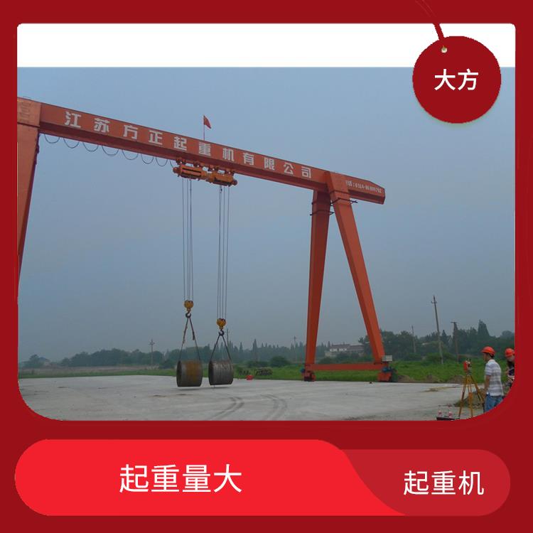 单梁门式起重机 起重量大 使用方便