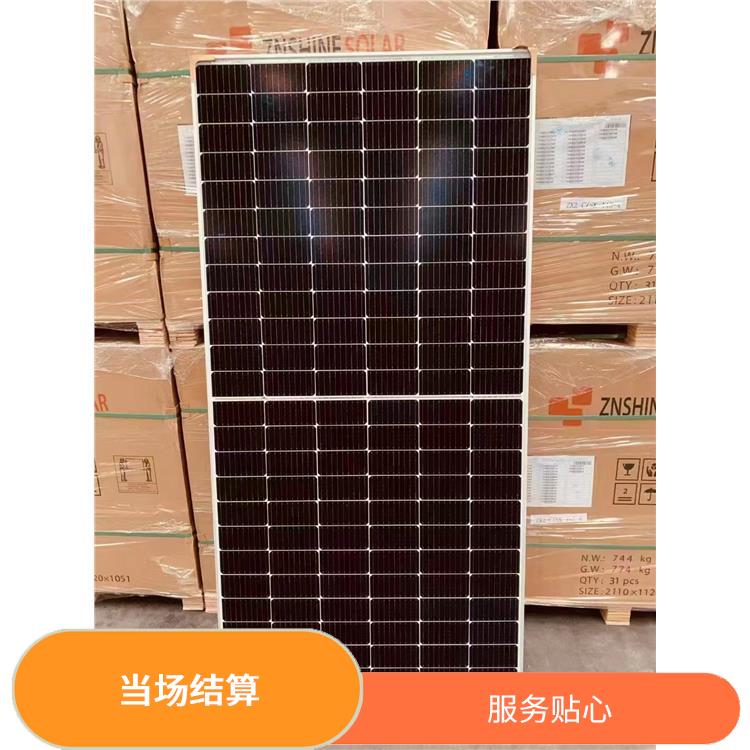 安顺太阳能发电板回收电话 快速上门 上门评估报价