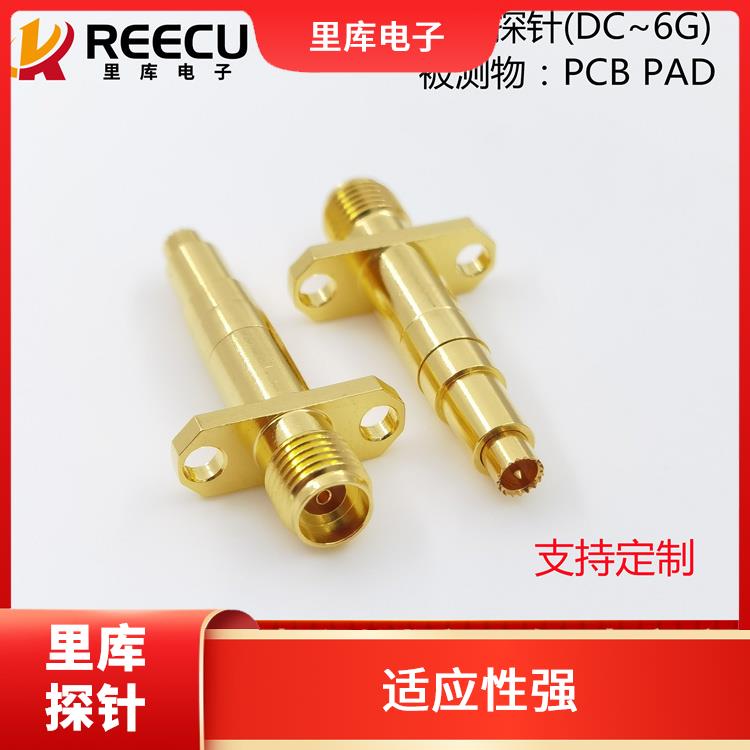 广州5G弹簧探针 可靠性高 便于携带和使用