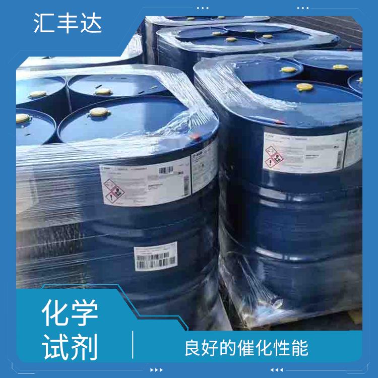 南昌过氧化苯甲酰电话 用途广泛 对人体和环境的影响较小