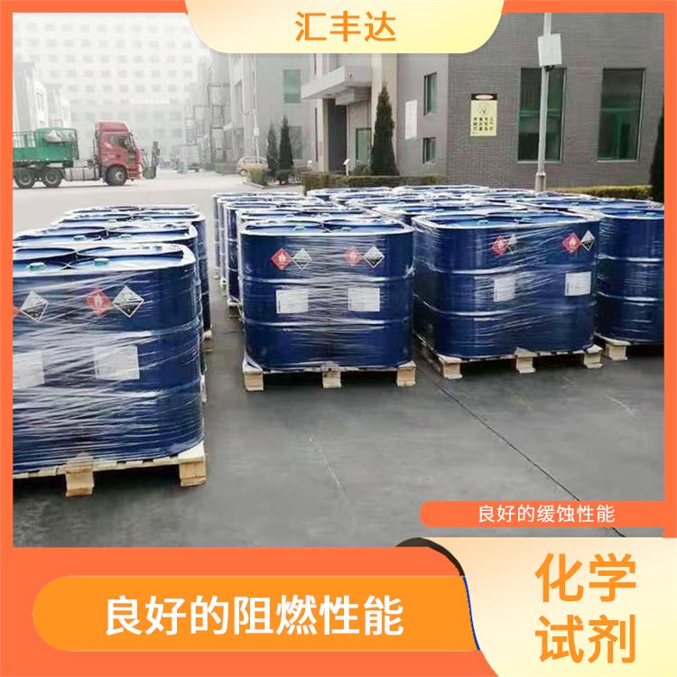 乌鲁木齐多聚磷酸厂 分子量较大 较好的机械性能和耐久性
